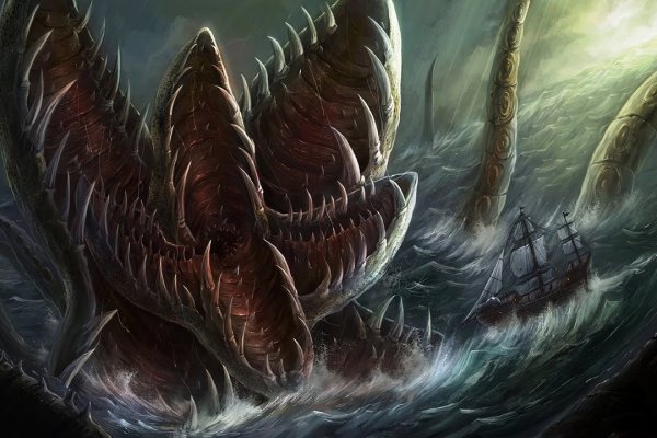 Рабочий сайт kraken