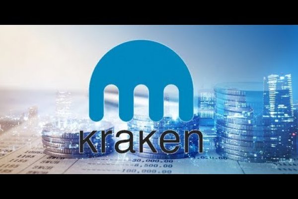 Что такое сайт kraken