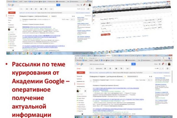 Кракен площадка торговая kr2web in