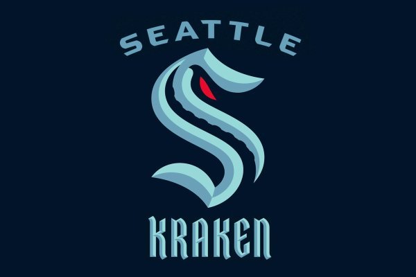 Kraken 18at