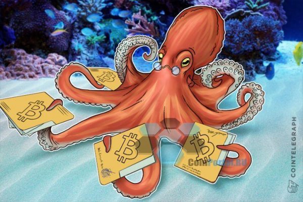 Kraken все зеркала ссылки