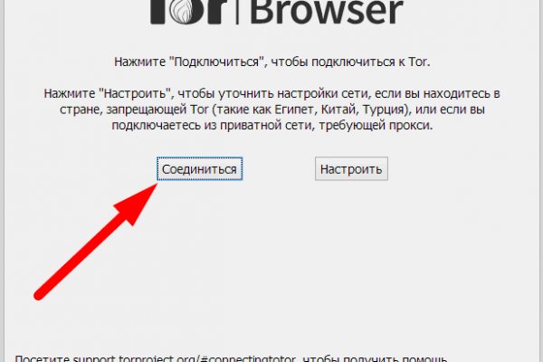 Kraken зеркала kr2web in