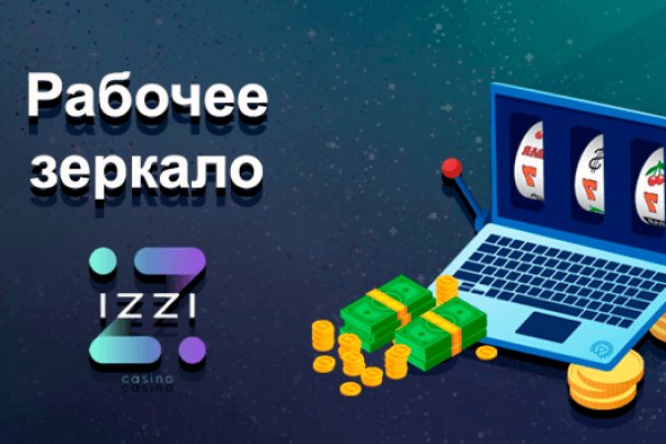 Kraken darknet ссылка тор