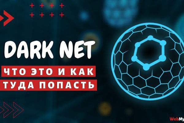 Почему кракена назвали кракеном